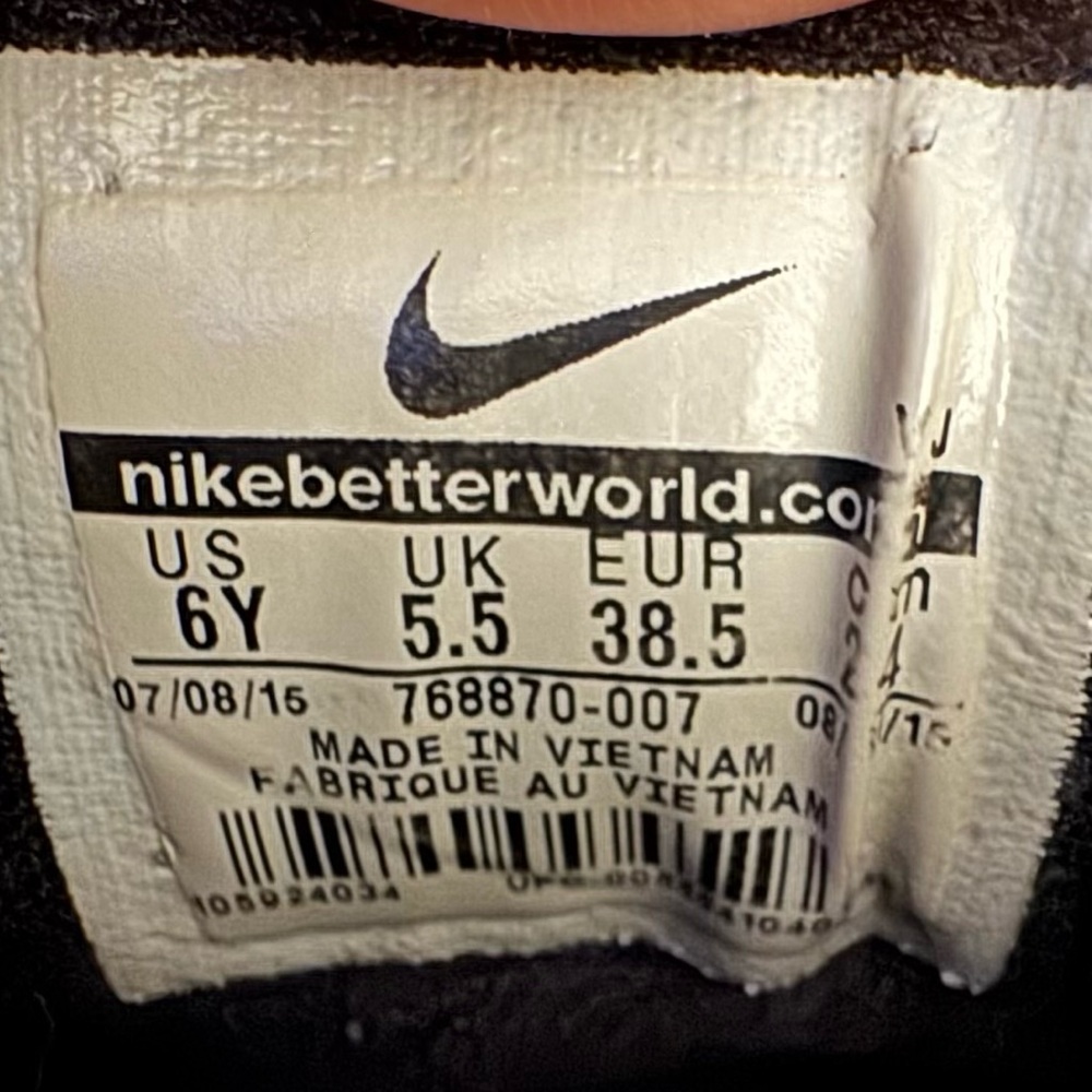 Nike KD Trey 5 III Youth Black And Yellow Basketball Shoes - Picture 4 of 4